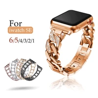 women luxurious metal bracelet for apple watch band series 6 5 se 4 3 2 1 diamond chains loop strap for iwatch 38 42 40 44 mm