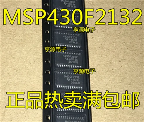 

MSP430F2132IPWR TSSOP MSP430F2132 M430F2132