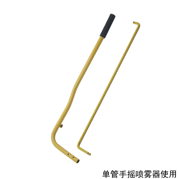 

Supply knapsack pneumatic hand sprayer accessories hand sprayer old rocker connecting rod