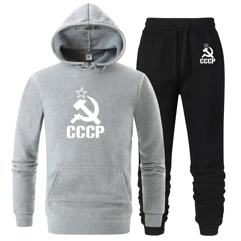 

2021 new Soviet Union CCCP printed Hoodie men's suit Pullover + jogging pants suit running suit women's Pullover men's suit