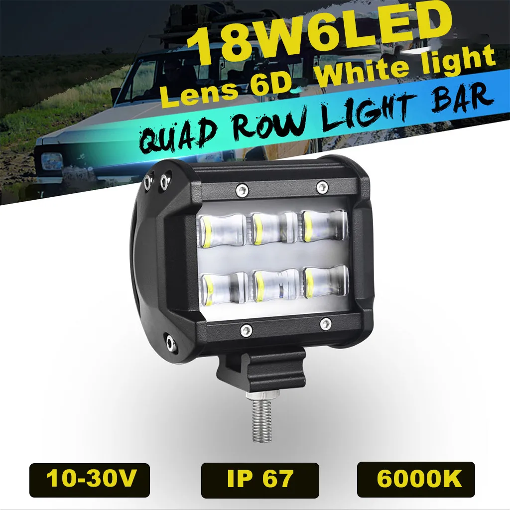 Автомобильный светодиодный рабочий свет бар безлимитный 4 дюйма 18 Вт