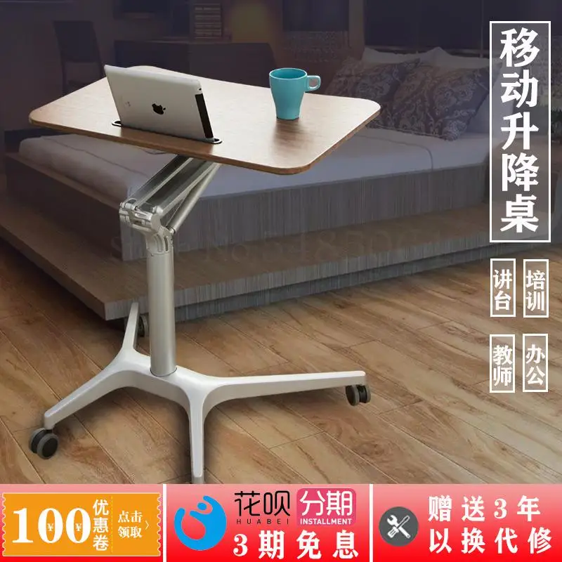 Стоячий диван-кровать ленивый популярный с автоматическим подъемом мобильный