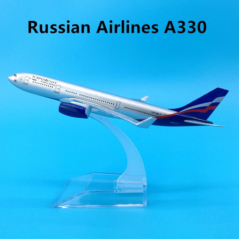 16 см Airbus A330 Airways Airlines модель самолета литье под давлением летательные аппараты