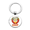Изображение товара 3