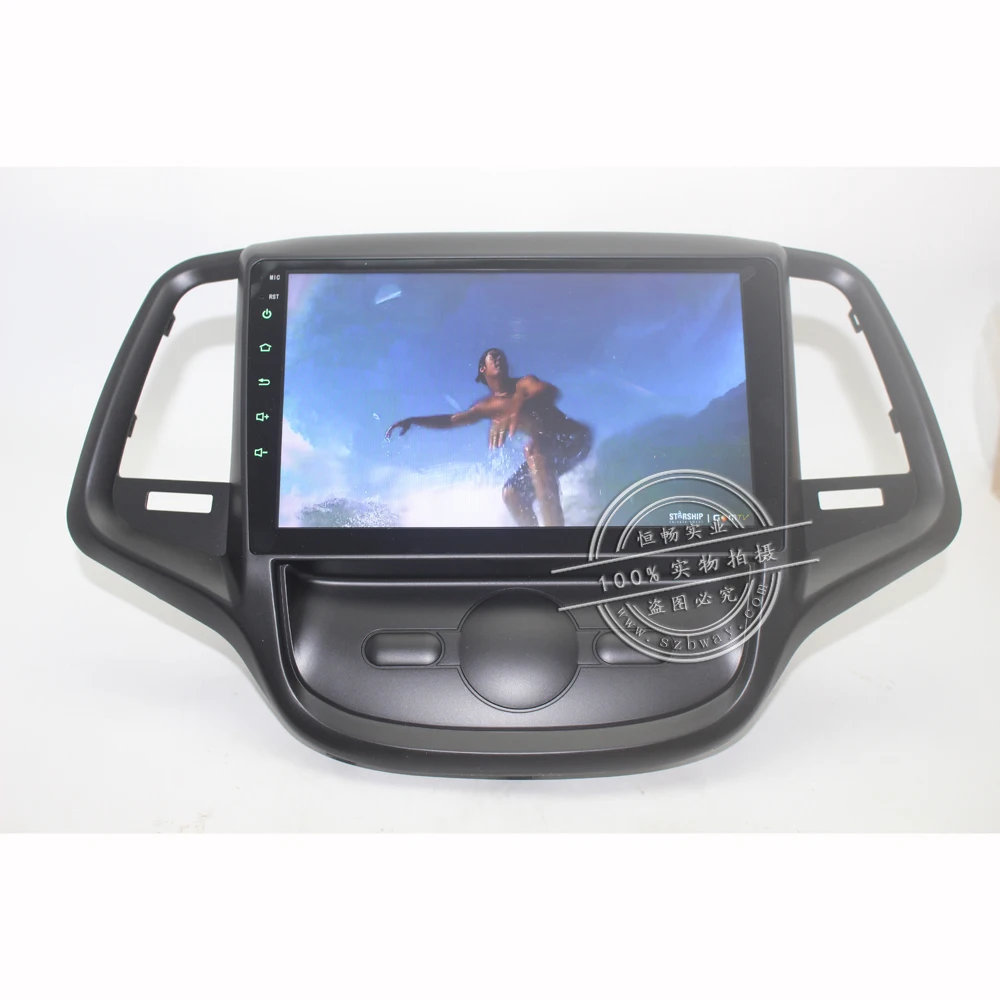 Автомагнитола ZHUIHENG 2 din для Chana EADO 2012 2016 dvd плеер gps навигация аксессуары автомобиля