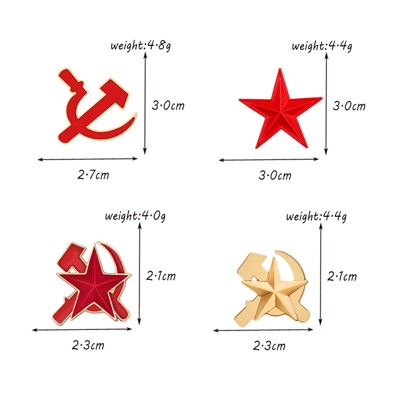 Красные эмалированные заколки в стиле ретро с символами СССР звезда серп молот