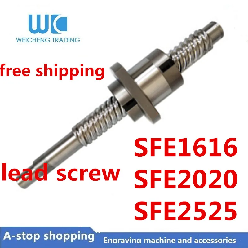 Шариковый винт с SFE1616/SFE2020/SFE2525 шариковая гайка SFE Set1616 Концевая обработка + 100 мм 1150