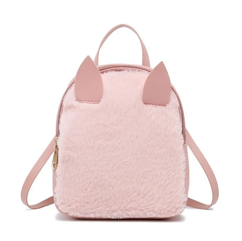 Модная мини сумка корейский тренд рюкзак с кошачьими ушками модная маленькая