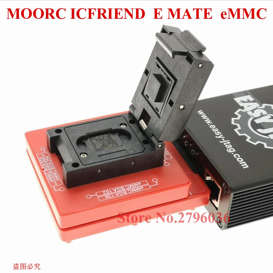 Новейшая высокоскоростная версия MOORC E MATE X EMMC EMATE BGA 13 в 1 для riff легкий jtag plus ufi medusa