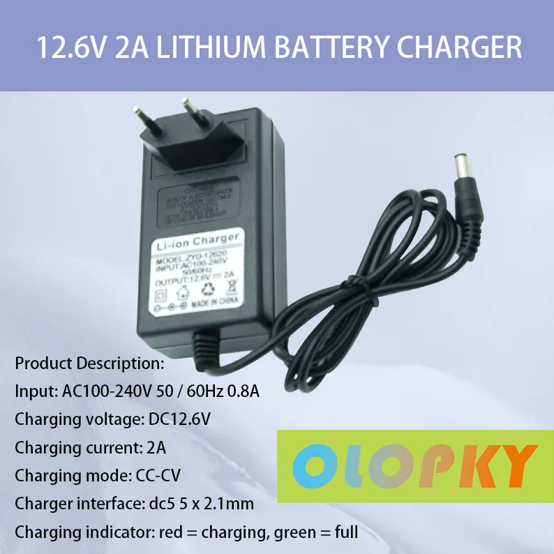 

12V DC AC100V-240V 2 a charger, 12.6x5 5mm 2.1V 2A 12.6 Au lithium battery power adapter, EU US UK Au plug, 18650
