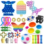 Антистрессовый набор фиджет упаковка игрушек для взрослых и детей, сжимаемые сенсорные антистрессовые игрушки