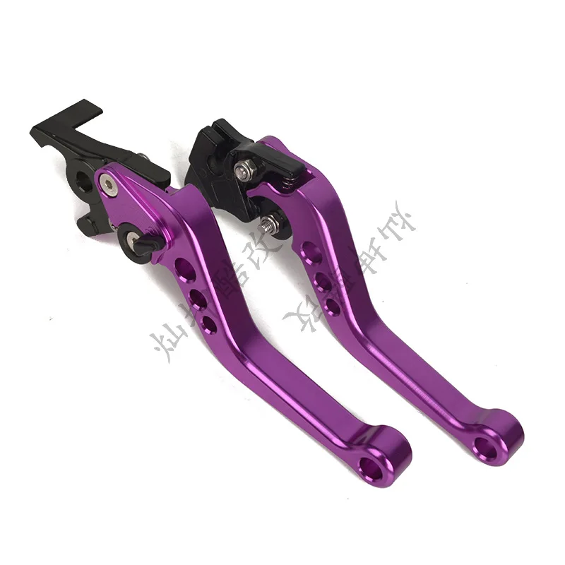 

Motorcycle Modification Parts-CNC Adjustable Brake Handle Handlebar/Horn Pull Rod Suitable for Fuxi Qiaoge, etc.
