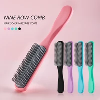 hair scalp massage comb nine row comb detangling hair brush barber shop salon hairdressing comb for women hair care styling tool