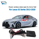 Складное автомобильное боковое зеркало заднего вида Forten Kingdom для Lexus IS Series 2013-2020 Plug And Play