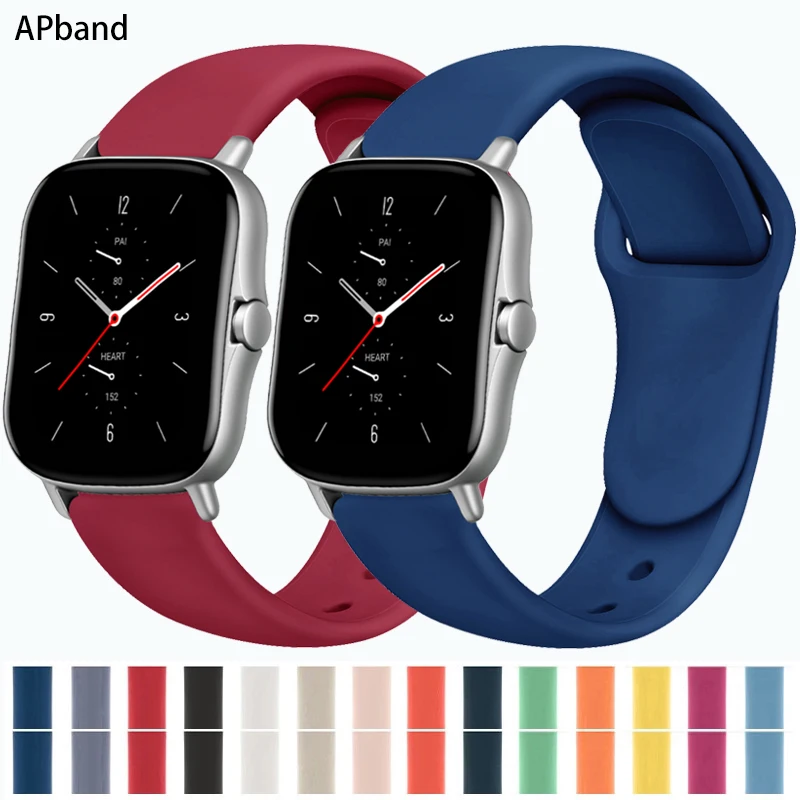 Ремешок для часов Amazfit GTS/2/2e/GTS2 Mini/GTR 42 мм/47 мм/GTR2/2e/stratos 2/3 спортивный силиконовый