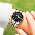 Часы наручные мужские Кварцевые водонепроницаемые с сетчатым браслетом из нержавеющей стали