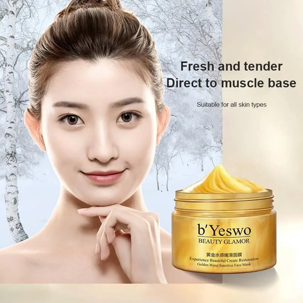 

Gold Collagen Moisture Facial Mask Skin Anti-wrinkle Brightening Anti-aging Repairing Oil-Control Shrink Pores Face Skin Care