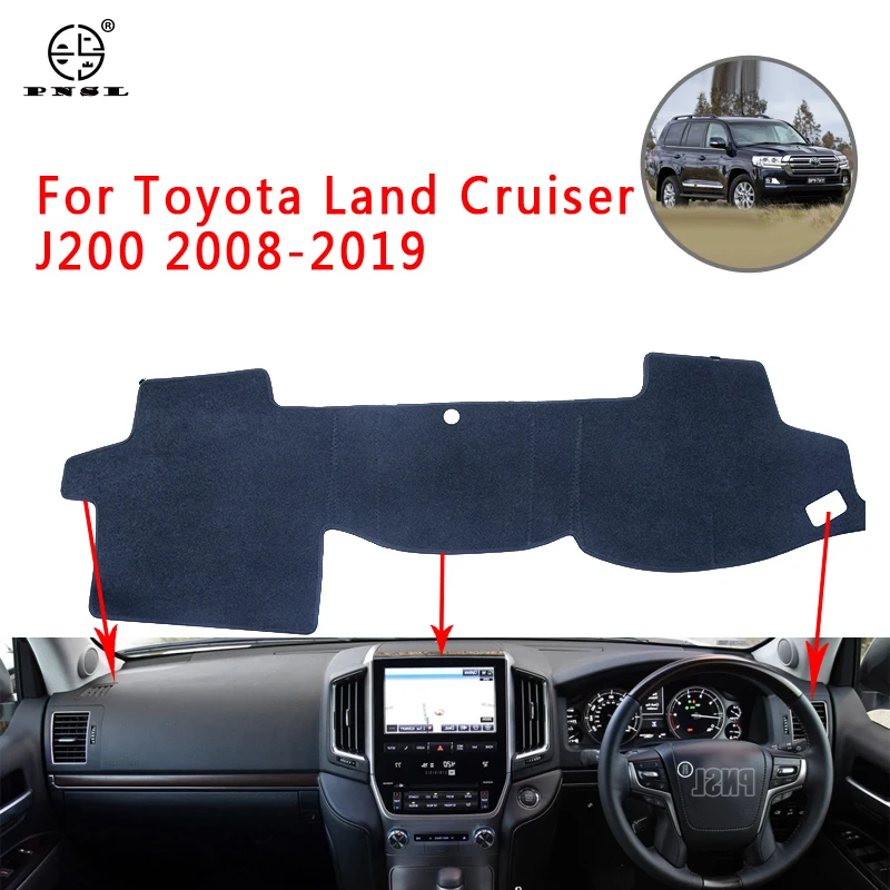 PNSL коврик для приборной панели автомобиля Toyota Land Cruiser J200 2008-2019 защита от солнца