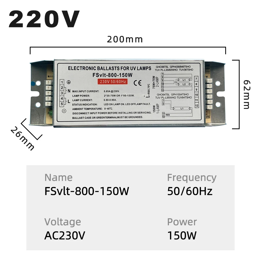 Электронный балласт для УФ лампы 180 В Вт|Балласты| |