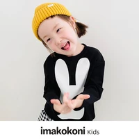 t shirt parent child imakokoni suit black and white long sleeved casual plaid overalls girls autumn 21688 baby