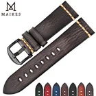 Ремешок MAIKES из натуральной кожи для часов, винтажный браслет для часов Panerai Citizen Omega SEIKO, 18 мм 20 мм 22 мм 24 мм