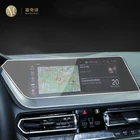 Защита экрана от царапин для BMW F40, F44F45, F46 серии 1, 2, 2019-2020, GPS-навигатор, Защитная пленка для ЖК-экрана