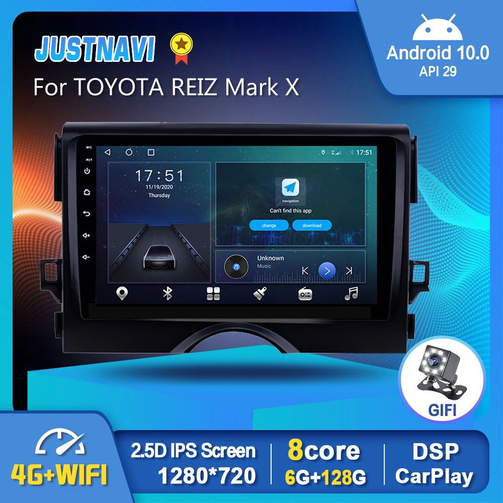Умное автомобильное радио JUSTNVI 6G 128G для TOYOTA REIZ Mark X 2010-2015 Android 10 0 навигация GPS Авто BT