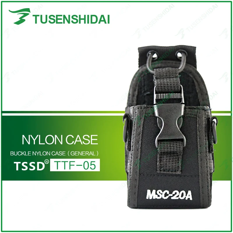 Universal Nylon Outdoor Pouch Package Tactical Sports Pendant Military Radio Walkie Talkie Holder Bag