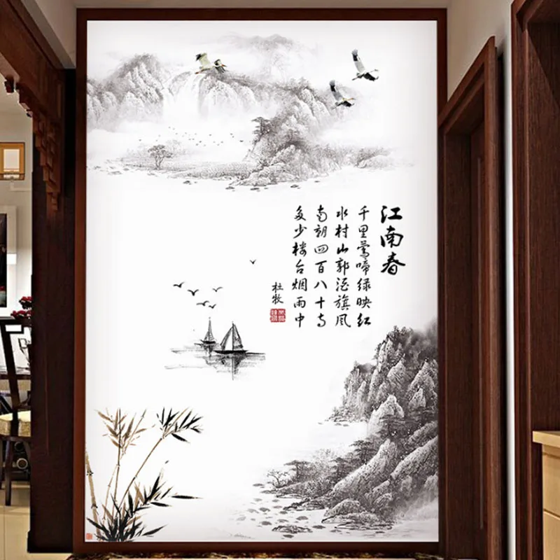 Чернильная живопись пейзаж настенные наклейки домашний декор в китайском стиле