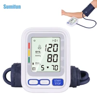 1set rechargeable arm blood pressure monitor digital pulse gauge meter medical bp monitor lcd voice broadcast sphygmomanometer