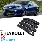 Глянцевая черная накладка на дверные ручки из углеродного волокна для Chevrolet SS Holden Commodore VF 2014, 2015, 2016, 2017, наклейки на автомобильные аксессуары