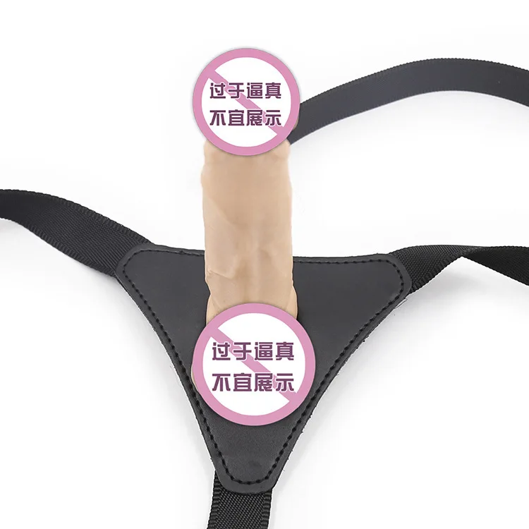 Огромный двойной фаллоимитатор секс игрушки для взрослых женщин