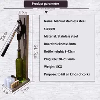 Wine Bottle Floor Corker Manual Hand Bottle Corking Brew Wine Bottle Cap Pressing Machine Industrial Stainless Steel Inserting S
