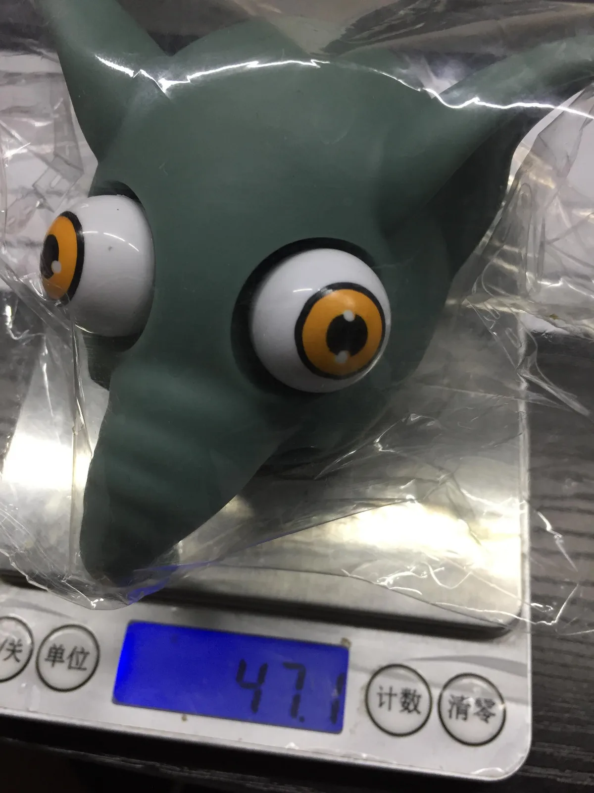 

Animal Squeeze Toys Creative Toys Decompression Venting Eyes Music And Push Small Gifts Toys Children Stress Antistress Toy #05