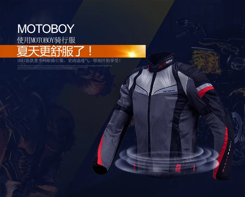 MOTOBOY мотоциклетная куртка летние дышащие костюмы для мотогонок светоотражающий, для мотокросса куртка Костюмы в Китае(стандарты CE, защитный Шестерни