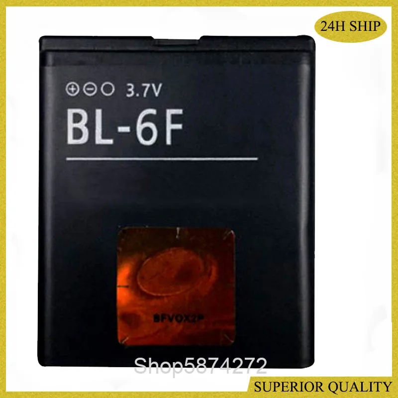 1200mAh BL 6F Сменный аккумулятор для Nokia 6788 N78 N79 N95(8G) 6788i BL6F|Перезаряжаемые батареи| |