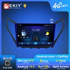 Автомагнитола EKIY на Android для Hyundai Azera 2014 - 2015 Navi GPS 1280*720 DSP Carplay автомобильный мультимедийный плеер стерео BT No 2 din DVD