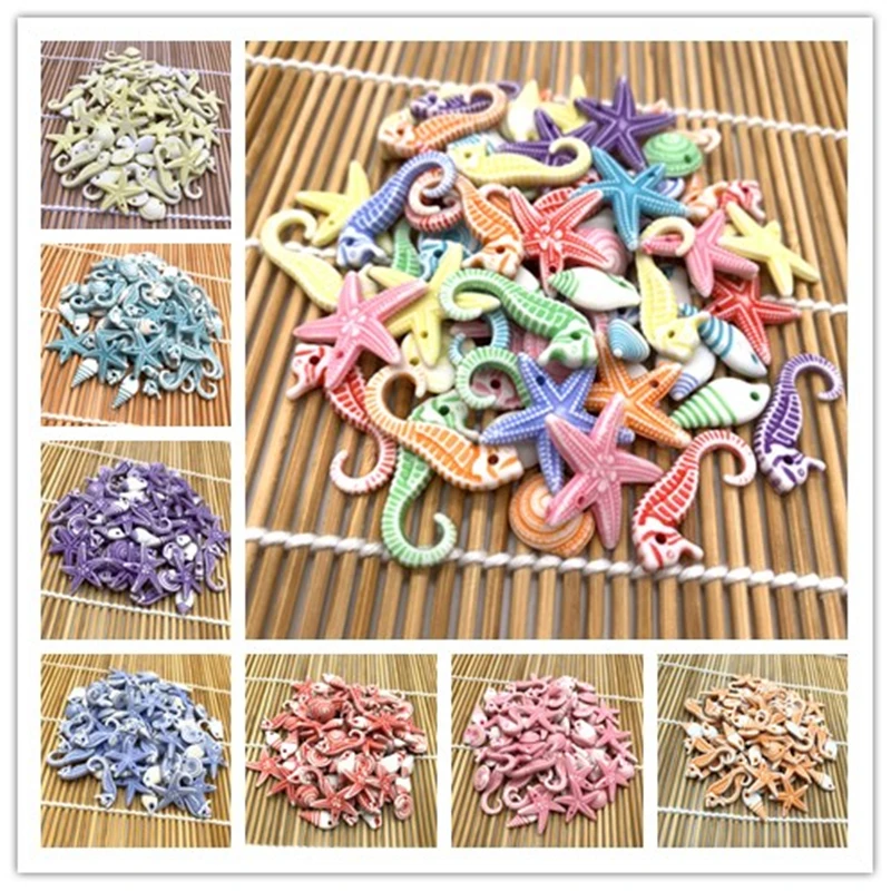 Новинка 20 г раковины морской звезды ракушки смешанные пластиковые бусины с