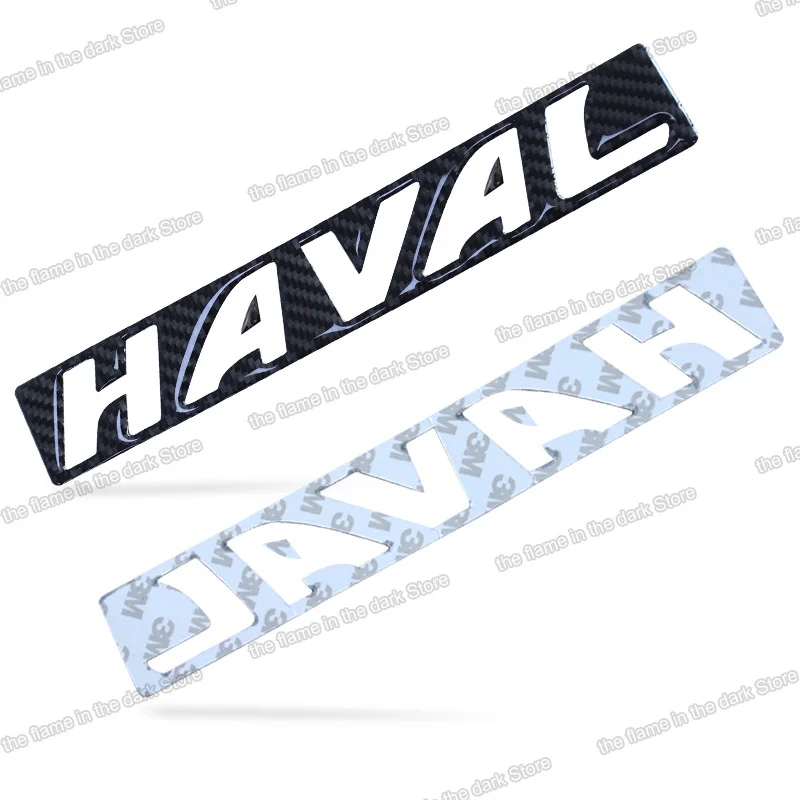 Lsrtw2017 углеродное волокно Abs Автомобильная передняя решетка наклейка логотип