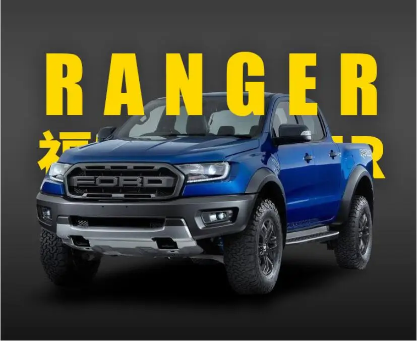 Ranger автомобильные аксессуары стильные Пользовательские Коврики для ног 3D роскошные кожаные автомобильные коврики для Ford Ranger T6 T7 T8 2012