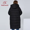 Изображение товара 3