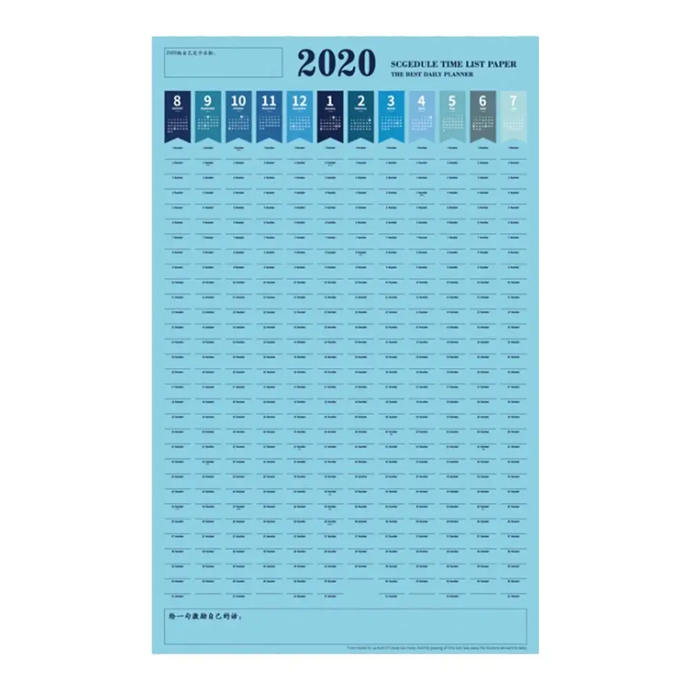 Настенный календарь 2020 год для организации и планировки August July Premium плотная