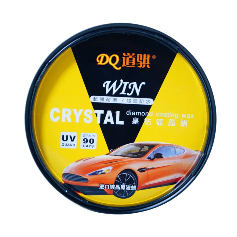 

200g Car Hcrd Wax Coat Hydrophobic Glass Coating Motocycle Paint Care Anti-scratch Auto Detailing Glasscoat Car Polish