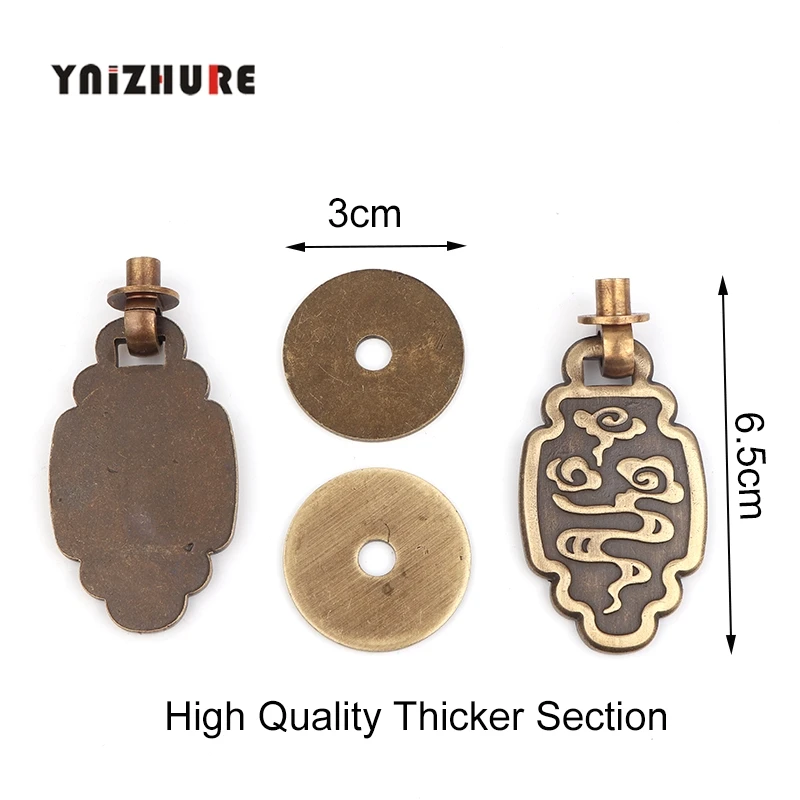 6 шт. китайская антикварная мебель из чистой меди ручка для двери ящика Ретро