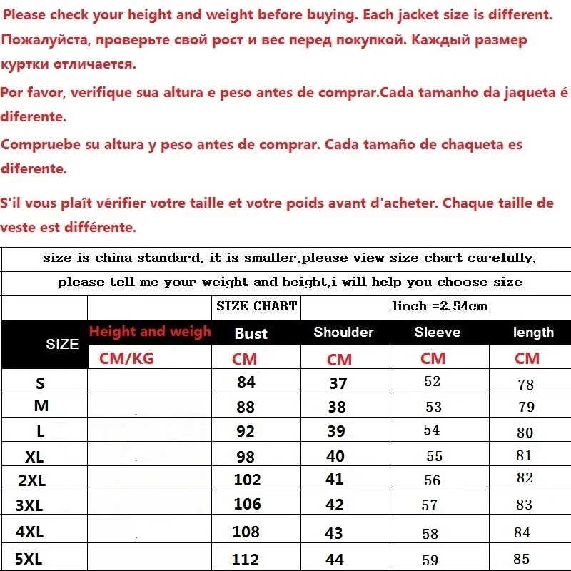 Зимняя теплая женская меховая куртка с леопардовым принтом большие размеры