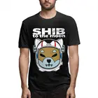 Dogecoin Shib To The Moon Shiba Inu Coin мужские модные футболки с коротким рукавом и круглым вырезом футболка из 100% хлопка Одежда для взрослых