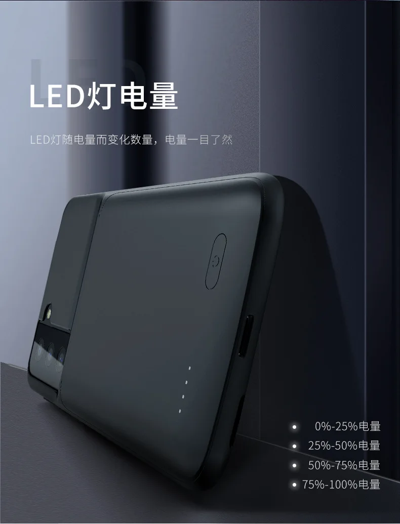 phone battery charger case for samsung s21 s21 plus s21 ultra 2021 ultra thin 6000mah battery charging case power bank free global shipping