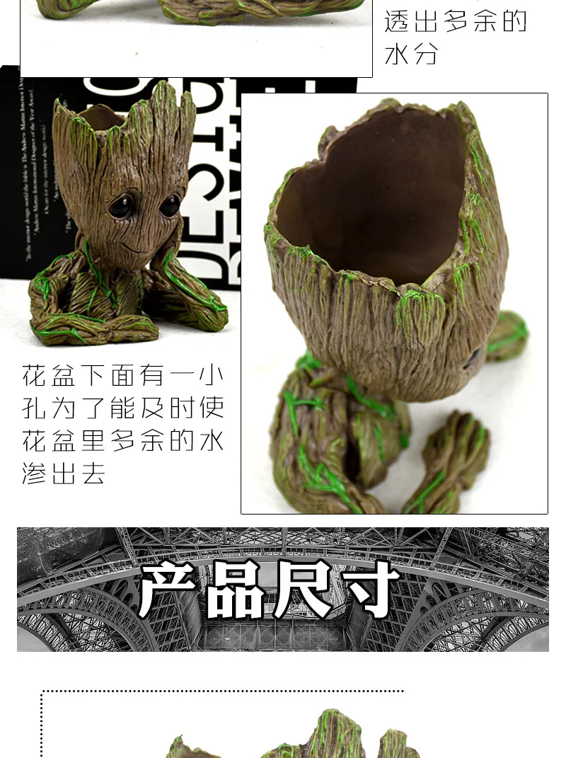 Groot action character Игрушка ручка горшок для растений детский цветочный горшок ПВХ герой модель галактика ремесла Хранитель украшение дома Дерево люди