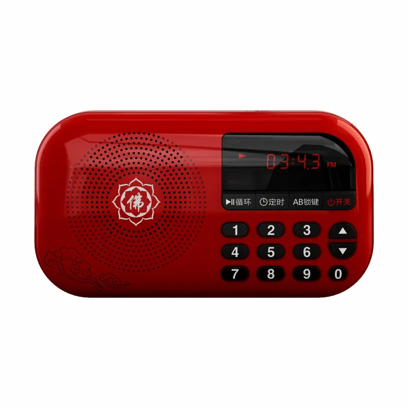 Машина Buddha вещателя пение машина Перезаряжаемые мини fm радио Bluetooth Портативный
