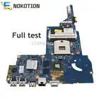 Материнская плата NOKOTION для ноутбука HP Pavilion DM4 DM4-3000 669084-001 48,4qc05. 011, материнская плата HD7400M HM67 DDR3